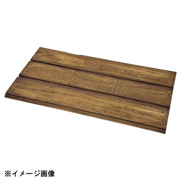 Yパネル 33用 S 短側面 ブラウン