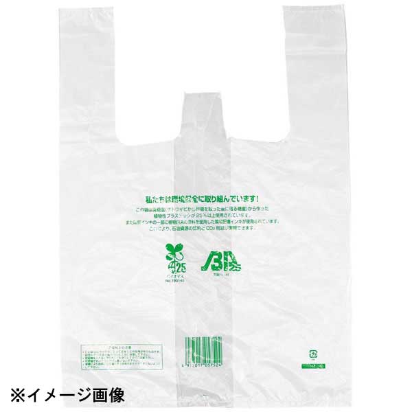 Bags - イージーバッグバイオ25(100枚入) M 193225