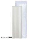 パルプ不織布おしぼり 平型 超大判(70本入)350_265