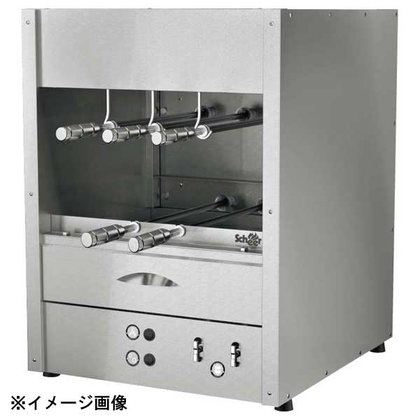 シーア 卓上シュラスコガスグリル 2段タイプ 5本 RG-300-2-5 13A(都市ガス) 60Hz