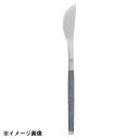 j-tone 紗綾 和菓子ナイフ 漆黒