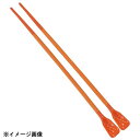 シリコン菜ばし オレンジ