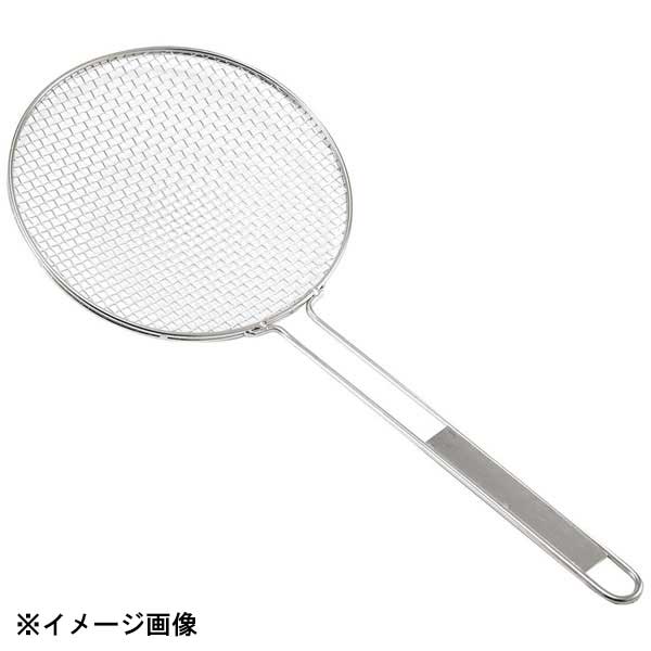 EBM 18-8 丸型フライヤー 30cm