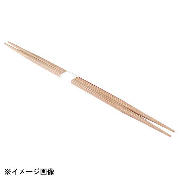 竹一番 先細箸 卵中 燻し 100膳入 23.5cm