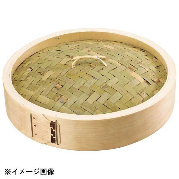 松 中華セイロ 蓋 21cm