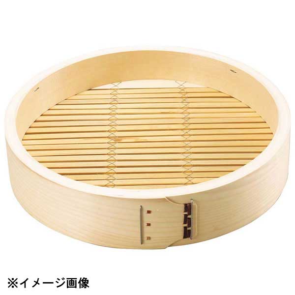 松 中華セイロ 身 24cm