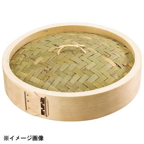 松 中華セイロ 蓋 33cm