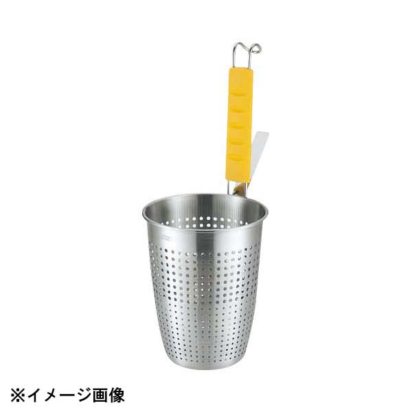 Other - UK 18-8 シリコン柄 カラーハンドルてぼ L イエロー