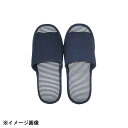 メンズ外縫い ボーダースリッパ ネイビー T-WAY-501NV