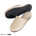 ビニールレザー メンズスリッパ ベージュ T-NRL-24(3)