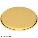 しゅう酸 アルマイトボール用蓋 平型 30cm