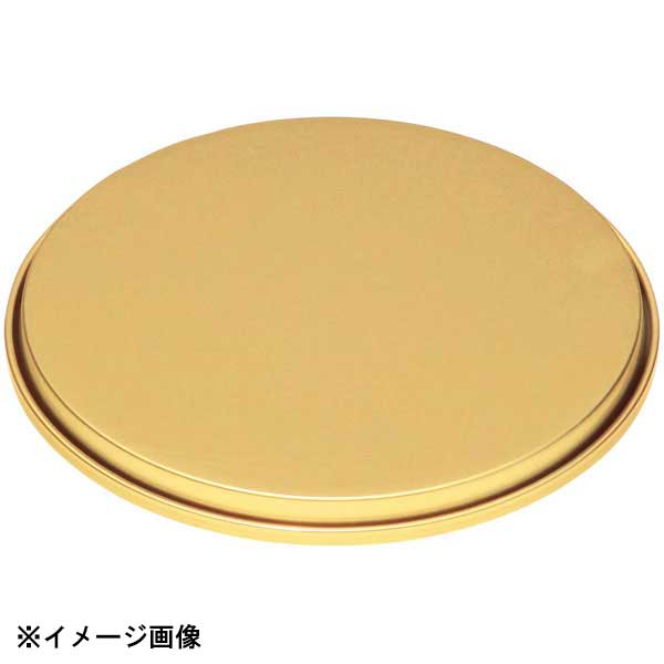 しゅう酸 アルマイトボール用蓋 平型 40cm