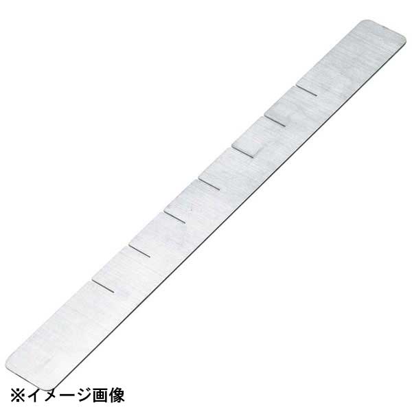 ●サイズ(mm):全長320●仕切りには切り込みが入っており、お好きなレイアウトでご使用いただけます。L…切り込み7箇所30mm間隔※メーカー希望小売価格はメーカーカタログに基づいて掲載しています。（カタログ表示価格は消費税が含まれていません）●サイズ(mm):全長320●仕切りには切り込みが入っており、お好きなレイアウトでご使用いただけます。L…切り込み7箇所30mm間隔