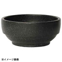 陶器 スタッキング ビビンバ鍋 19cm マーブル 230 325-0137