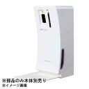 ピュアハイジーンPH-01B部品 1000ml角型空ボトル(4)