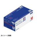 ニトリル使いきり手袋 #2062 粉なし(300枚入)S ブルー