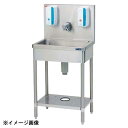 自動手指洗浄消毒器 BSHDX-064H(4)