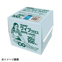 フジ スーパーワイプクロス 30cm角(100枚入)ブルー(3)