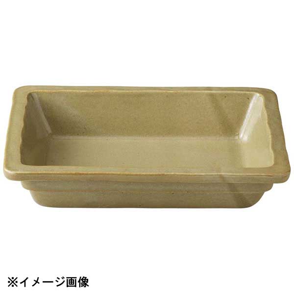 和風フードパン 1/2(深)マスタード 36K410-07