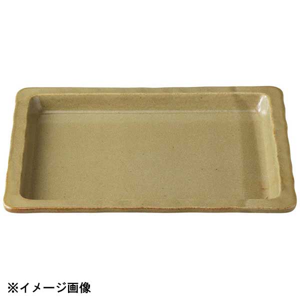 和風フードパン 1/2(浅)マスタード 36K410-09