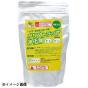 ECOSAS グリストラップ浄化剤 300g