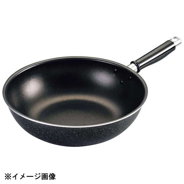 31 cm〜 - ブラックストーン いため鍋 32cm