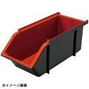 EBM スタッカブルオーガナイザーボックス 黒内朱
