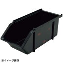 EBM スタッカブルオーガナイザーボックス 曙