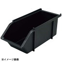 EBM スタッカブルオーガナイザーボックス マットブラック