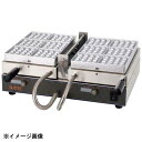 マルチベーカーPRO ベルジャンワッフル長角型6個取 MSP-100-WS0602