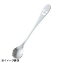 18-8 NICO(ニコ)調味料スプーン N-25