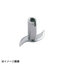 ●型番:000DK5205P5●こちらの商品は【部品】です。本体ではございませんので、お間違えないようお求めください。※メーカー希望小売価格はメーカーカタログに基づいて掲載しています。（カタログ表示価格は消費税が含まれていません）●型番:000DK5205P5●こちらの商品は【部品】です。本体ではございませんので、お間違えないようお求めください。