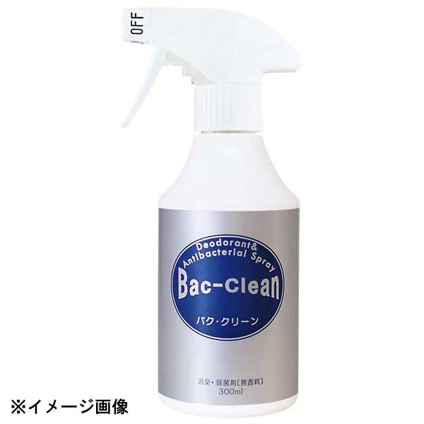 ●容量:300ml●除菌効果の高い二酸化塩素と植物由来成分であらゆるニオイ成分を消臭します●塩素臭・刺激臭がほとんどなく安心です。●成分:二酸化塩素植物由来成分界面活性剤安定化剤※メーカー希望小売価格はメーカーカタログに基づいて掲載しています。（カタログ表示価格は消費税が含まれていません）●容量:300ml●除菌効果の高い二酸化塩素と植物由来成分であらゆるニオイ成分を消臭します●塩素臭・刺激臭がほとんどなく安心です。●成分:二酸化塩素植物由来成分界面活性剤安定化剤