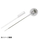 カスタム 防水デジタルペンタイプ温度計 CT-410WP