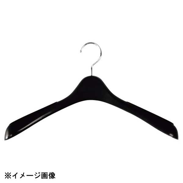 Hanger - ファインハンガー HG-3901 黒