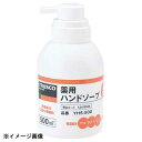 pnh\[v [Xl֗p YHS-C-A 500ml