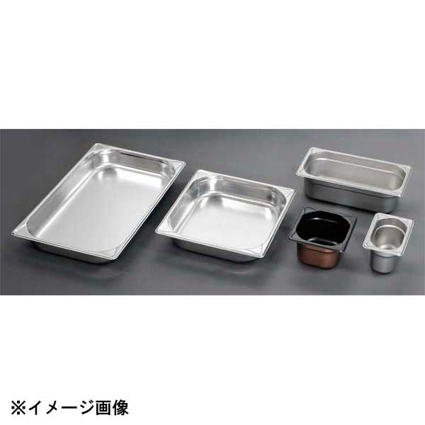 EBM ガストロノームパン補強重なり防止付 1/3 200mm