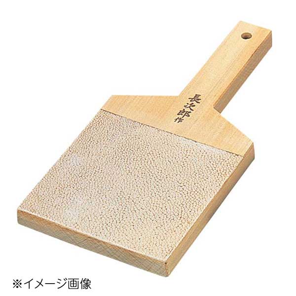 【日本製】 新感食 サクッサクおろし A-77031 おろし器 大根おろし おろし金 調理道具 調理器具 キッチングッズ 鬼おろし アーネスト 【送料無料】