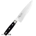 EBM 松翠 69層鋼ダマスカス 牛刀 20cm