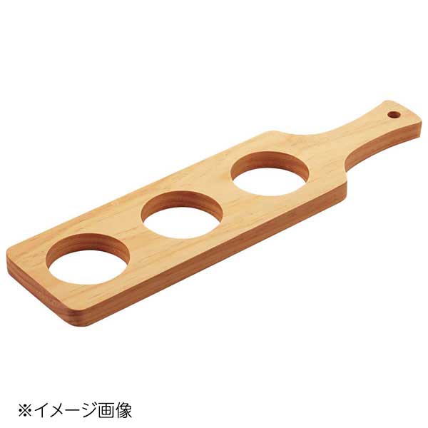 Other - テイスティングフライトN 162471