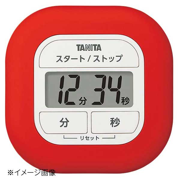 デジタルタイマー TD-420 レッド