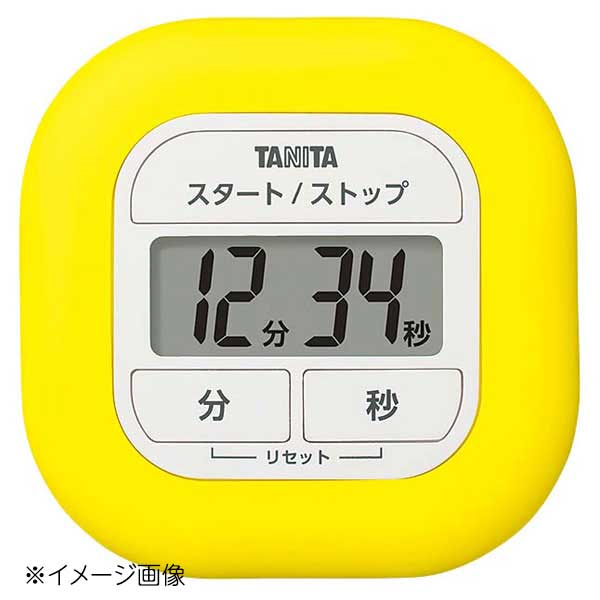 デジタルタイマー TD-420 イエロー