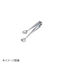 T 18-0 爪型 アイストング 大 全長175