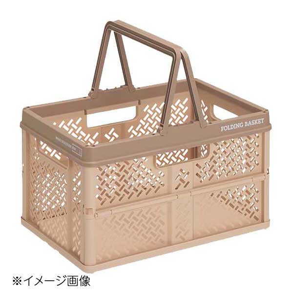 プロフィックス 折りたたみバスケット ハンドル付 L ベージュ