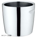 UK 18-8 シャンパンクーラー ダブルウォール S 2L