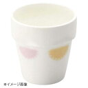 ミルクカップ マカロン YC-13MACA(3)