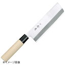 令月和包丁 菜切 FC-1081 16cm