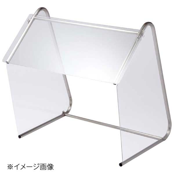 UK スニーズガード用 サイドガード(2枚組)