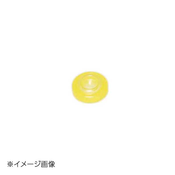 Spice Containers - FIFO(フィフォ)ポーションパル兼用シリコンロ 黄(レギュラー)