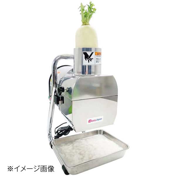 �ϥåԡ� �������� ���������ǥ�å��� RHG-16H